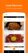 MangoPlate - 韩国餐厅搜索、推荐应用 screenshot 0