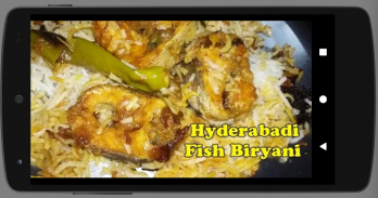 Biryani Recipe Telugu బిర్యాని screenshot 1