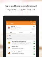 Talabat: Food Delivery screenshot 10