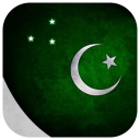 Pak Independence Day HD Wallpapers - 14 August