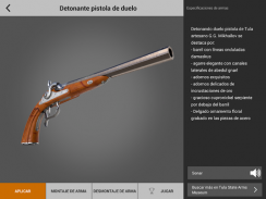 Armas Héroes. Museo 3D screenshot 6