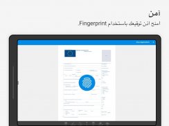 SignEasy | توقيع وملء ملفات PDF ومستندات أخرى screenshot 7