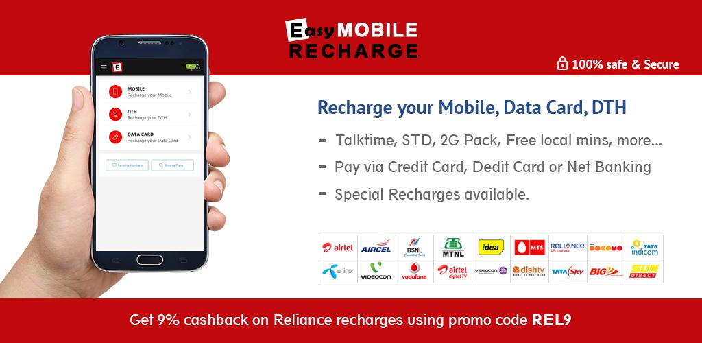 Recharge please. Easy mobile