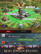 Last Empire - War Z: Strategy screenshot 1
