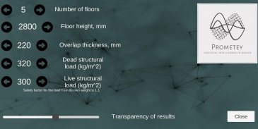 Prometey. Building calculation AI screenshot 6