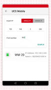UCS Mobile screenshot 7