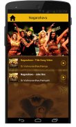 Nagarahavu Kannada Movie Songs screenshot 4