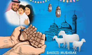 Bakrid Mubarak Photo Frames screenshot 5