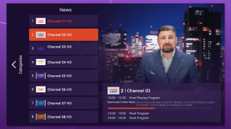 Purple Lite - IPTV Player screenshot 0