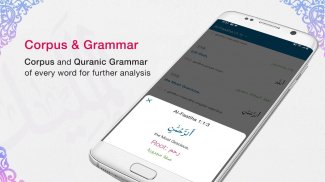 Quran App Read, Listen, Search screenshot 5