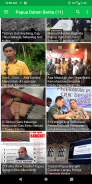 Warta Papua : Media Papua screenshot 4