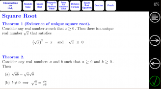 Algebra Tutorial 5 screenshot 3