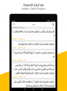 Quran + Tajweed + Audio 2024 screenshot 11