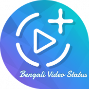 Bengali Video Status : বাংলা ভিডিও screenshot 4