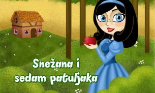 Snežana i sedam patuljaka screenshot 2