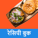 10000+ Tasty Hindi Recipes