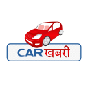 Car Khabri