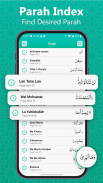 Al Quran - Read Quran Offline screenshot 9