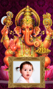 Lord Ganesh Photo Frames screenshot 0