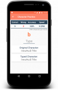 Typing Speed Test - Master screenshot 13
