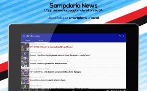 Sampdoria News screenshot 5