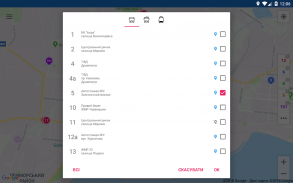 CityBus Маріуполь screenshot 8