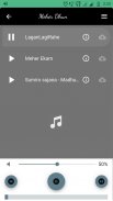 Meher Dhun screenshot 1