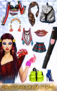 Салон Красоты- Стилист Мода и Стиль Показ Мод 2021 screenshot 1