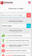 FRC additifs screenshot 0