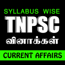 PRATHAP-TNPSC Current Affairs  -TNPSC GROUP 4