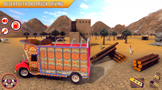 Game simulator mengemudi truk screenshot 5