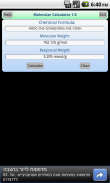 Molecular Calculator screenshot 1