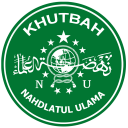 Khutbah Jumat NU icon