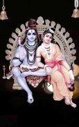 4D Shiv Parvati Live Wallpaper screenshot 12