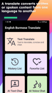 English Burmese Translate screenshot 1