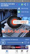 D2H Radio మన ఊరు మన రేడియో Telugu Music & Culture screenshot 5