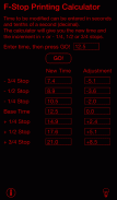 f-Stop Printing Calculator screenshot 3