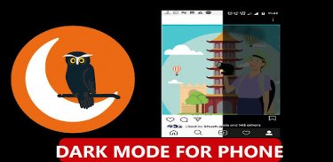 Dark Mode | Night Mode screenshot 1