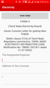 Smart Trichy TNEB Energy  Owners Consent  Letter screenshot 1