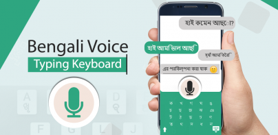 Bangla Voice Typing Keyboard