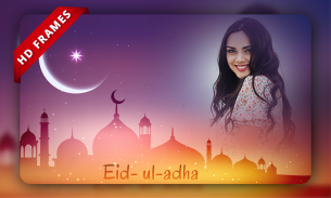 Bakrid Photo Frames screenshot 2