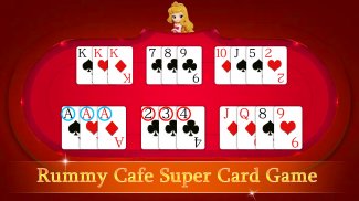 Rummy Cafe Super Card Game screenshot 1