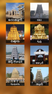 AP Temples screenshot 1