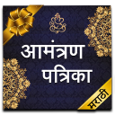 Marathi Invitation Card Icon