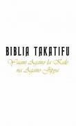 Bible in Swahili, Biblia Takatifu pamoja na sauti screenshot 0