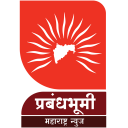 Nashik News - Latest News: PrabandhBhumi News Icon