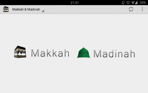 Makkah & Madinah live screenshot 1