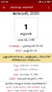 Malayalam Calendar 2024 screenshot 3