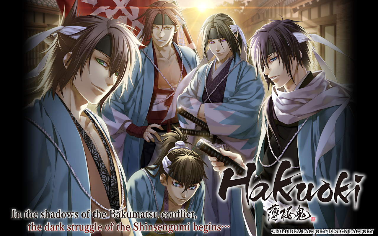 Hakuoki - Загрузить APK для Android | Aptoide