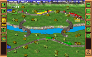 Железная дорога: поезда screenshot 11